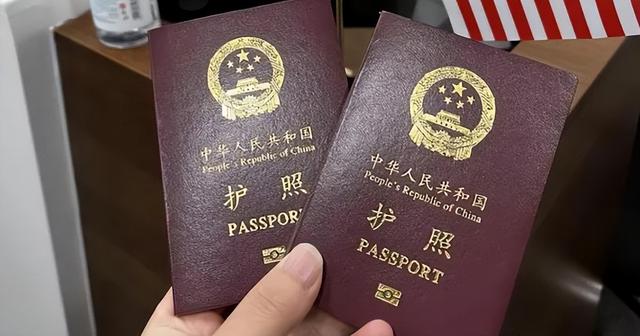 办留学护照需要什么证件，申请护照需要的材料